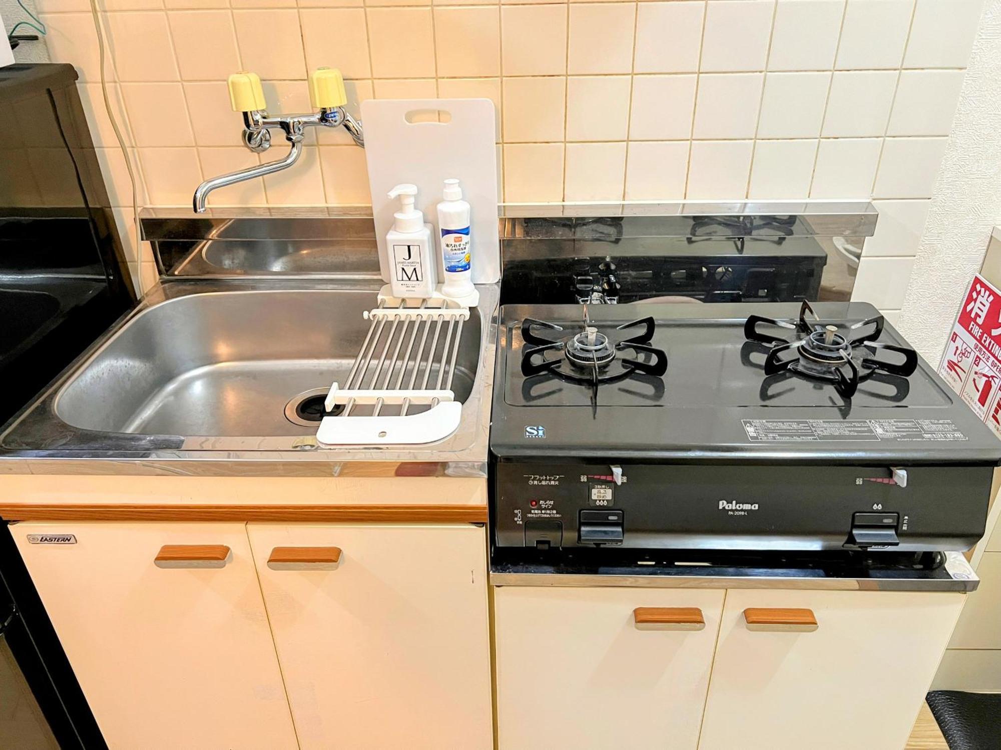 メゾンクレスタ Apartman Tokió Kültér fotó