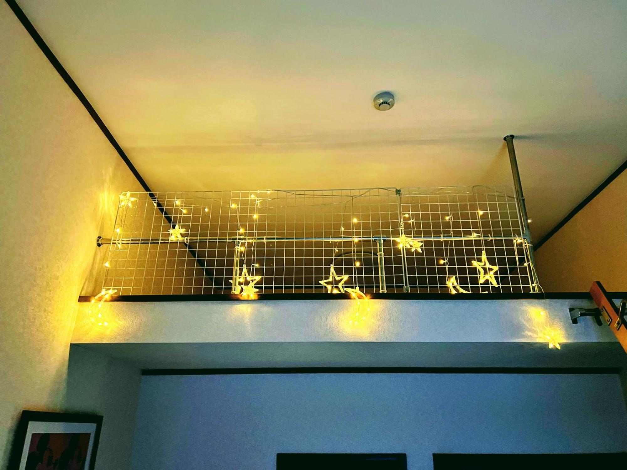 メゾンクレスタ Apartman Tokió Kültér fotó