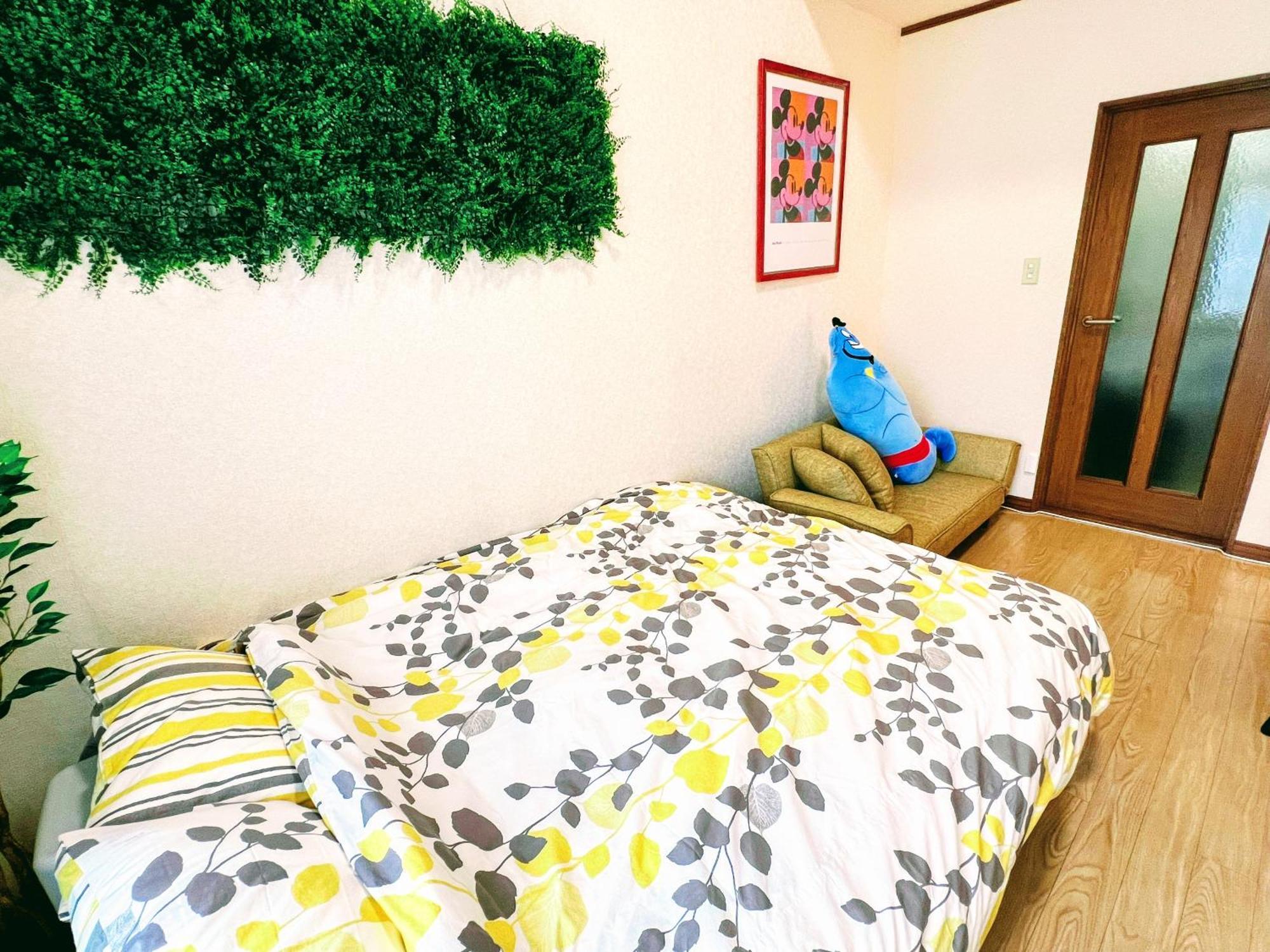 メゾンクレスタ Apartman Tokió Kültér fotó